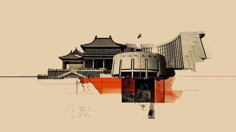 中国人民银行：将增加对实体经济的支持